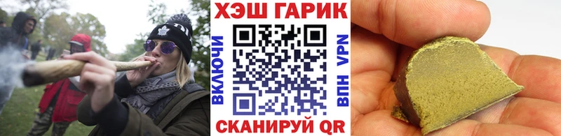 Амфетамин Серафимович