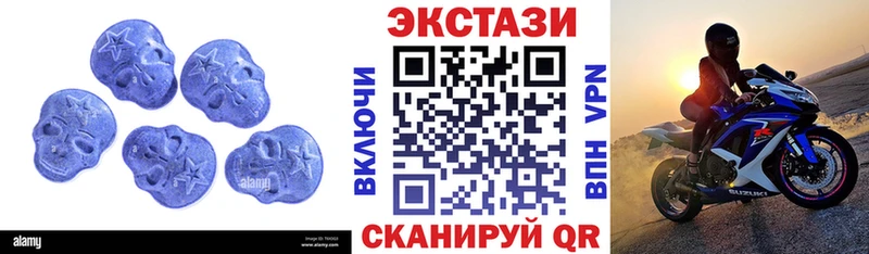 blacksprut ссылка  Серафимович  ЭКСТАЗИ Punisher  закладки 