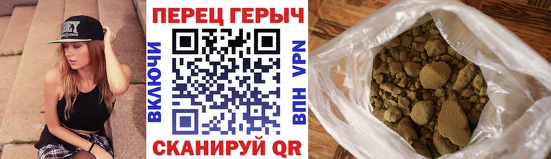 закладка  Серафимович  ГЕРОИН Heroin 