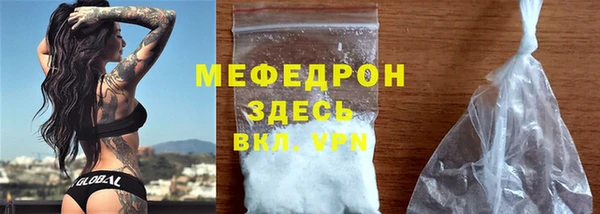 apvp Приозерск