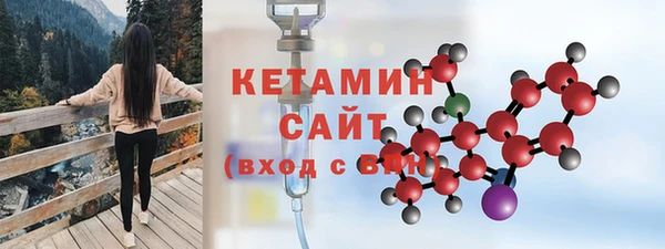 крисы Пролетарск