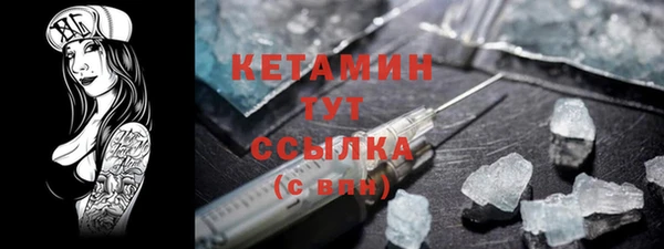 меф VHQ Покров