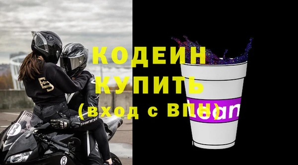 кокс Протвино