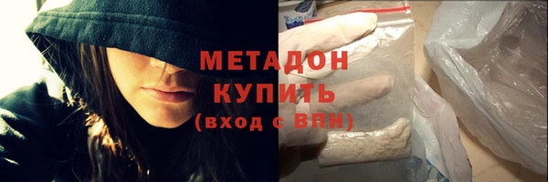 кокс Протвино