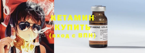 дурь Покачи