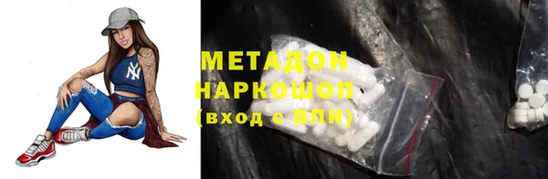 дурь Покачи