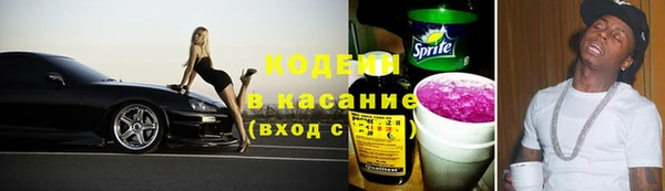 кокс Протвино