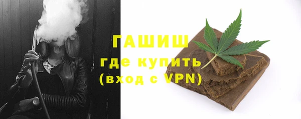apvp Приозерск