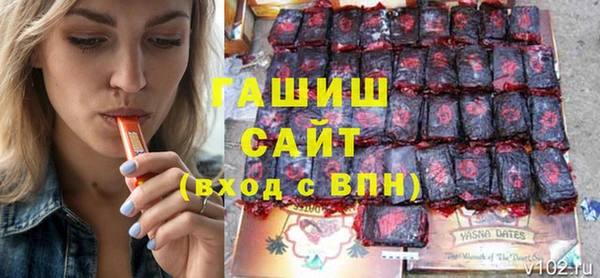крисы Пролетарск