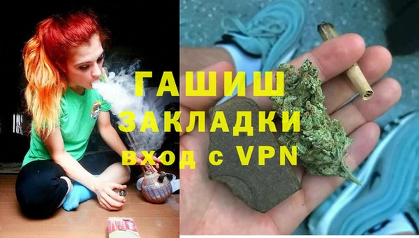 крисы Пролетарск