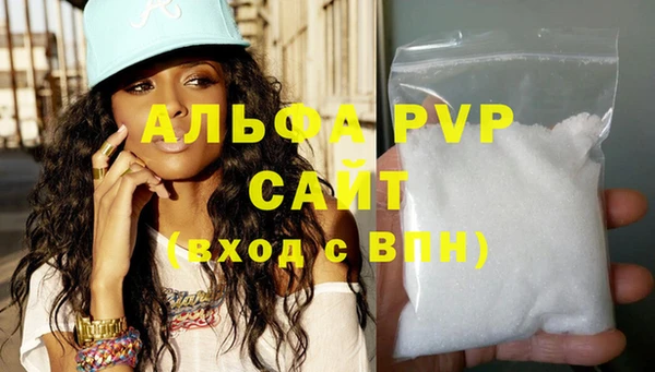 меф VHQ Покров