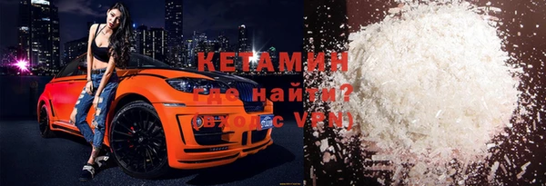 крисы Пролетарск