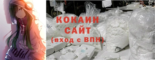 apvp Приозерск