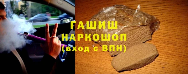 индика Покровск