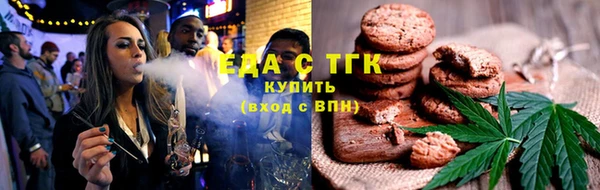 крисы Пролетарск