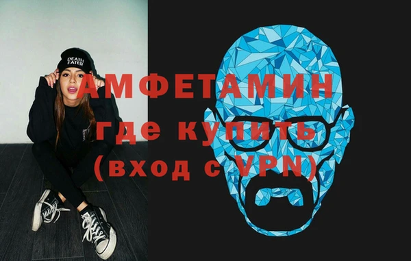 дурь Покачи