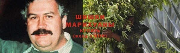 кокс Протвино